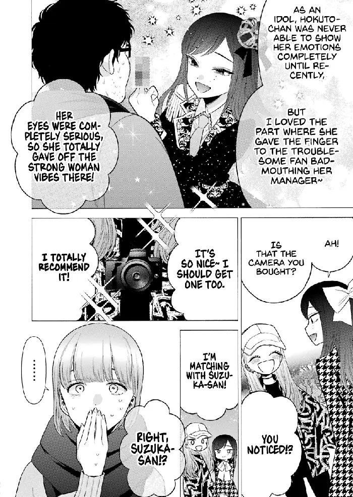My Dress-Up Darling Chapter 68 image 10_optimized